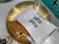 -小豆海棠(嘉兴路店)