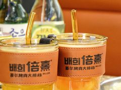 -首尔烤肉大排档(合生汇店)