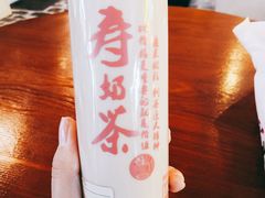 黑金-寿奶茶·鲜奶与茶(合生汇购物中心店)