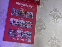 -剧狐剧本杀(徐汇1号店)