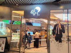 -喜茶(北京三里屯太古里店)