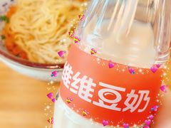 -朱洪元苏式面馆(绿宝广场店)