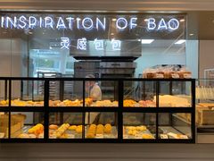面包甜点陈列柜-喜茶(深圳福田星河COCO Park店)
