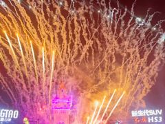 -郑州方特梦幻王国