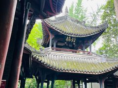 -成都武侯祠博物馆