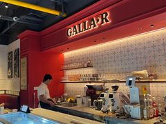 -弗兰克牛排西餐厅 Galla R By Ribone(上海首店)