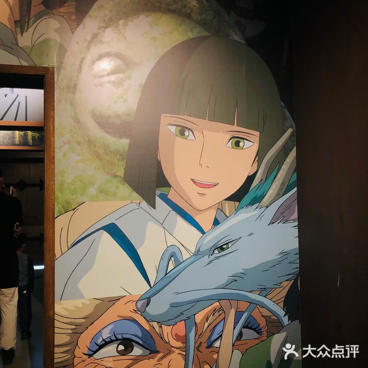 【看展】宫崎骏与吉卜力的世界 🦖