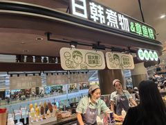 -天津万象城