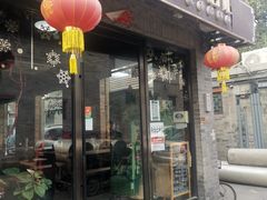 门面-鲁前海沿儿
