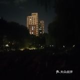 北二环的江南风景区[加油]积水潭西[呲牙]