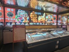 -牛将军•涮肉•烤肉(北京王府井·故宫店)