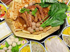 -芦月轩羊蝎子(劲松店)