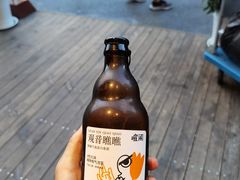 -喧闹·东方大气茶(鹅岭二厂店)
