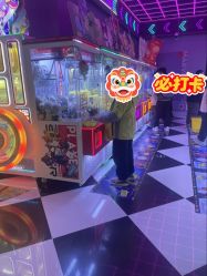 -孩子王(新北万达广场店)