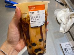 -OT另茶(上海幸福里店)