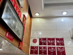 -茂隆餐厅(进贤路店)