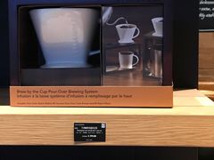 -星巴克(太原茂业天地店)