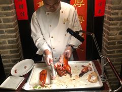 局气文房烤鸭-局气 烤鸭·北京菜(光华路店)