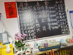 -柳州肥姨妈大骨螺蛳粉(双阳路店)