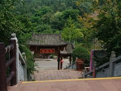-楠柏弯休闲山庄(梨花溪店)
