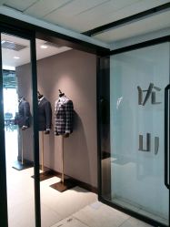 点击看大图 -优山定制西服衬衫大衣(国贸店)