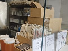 -喜茶(武汉范湖万达广场店)