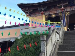 -天龙八部武侠城