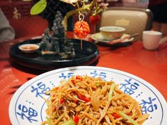 -南昌大饭店·非遗南昌菜(万寿宫店)