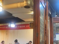 -周记全牛油火锅