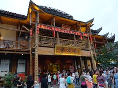 门面-巴人堂(女儿城店)