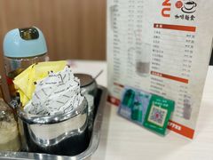 -喜莲咖啡
