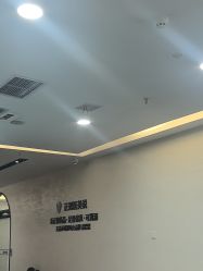 -重庆军科整形美容医院