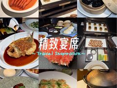 -莉莉海堂HAITANG·烤鸭(国贸商城店)