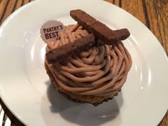 -Pantry's Best派悦坊蛋糕(K11购物艺术中心店)