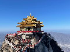 -老君山风景名胜区