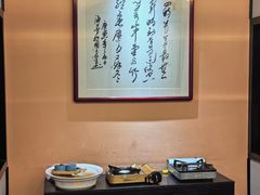 -老地方酒店(宜兴店)