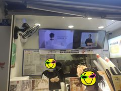 -书亦烧仙草(武侯五大花园店)