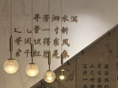 -小桃园·豆浆油条(复兴中路店)