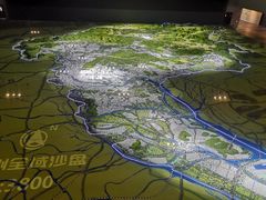 -广州市城市规划展览中心