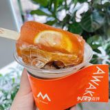 M Stand出圈新品🌈彩虹棒冰咖啡 绝了！