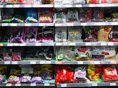 -大商超市(银岛店)