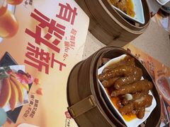 -点都德(华强南店)