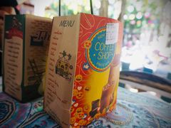 -半坡九号老挝冰咖啡