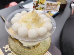 -烤匠麻辣烤鱼(IFS店)
