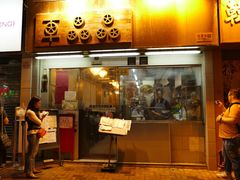 -车品品小食(大全楼店)