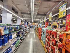 -麦德龙(徐州开发区店)