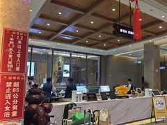 -星河湾温泉洗浴酒店