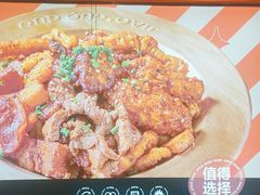 -椒锅锅·麻辣香锅(宝地广场城市集市店)