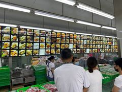 -宫廷糕点铺(建设路店)