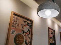 -大官米线(喜盈门范城店)